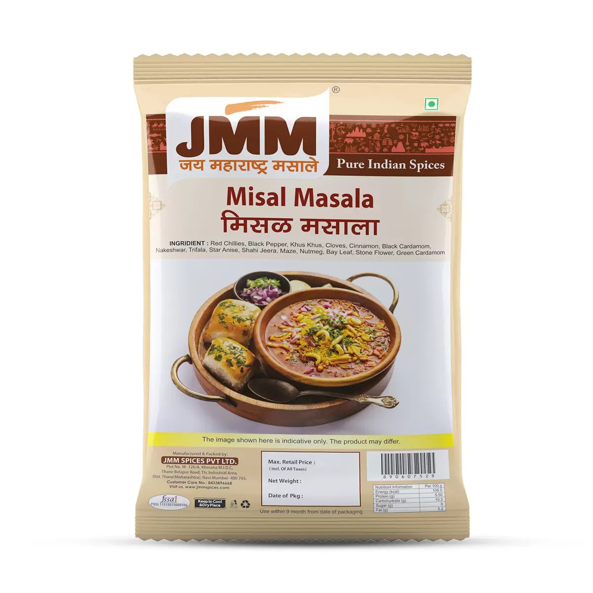 Misal Masala
