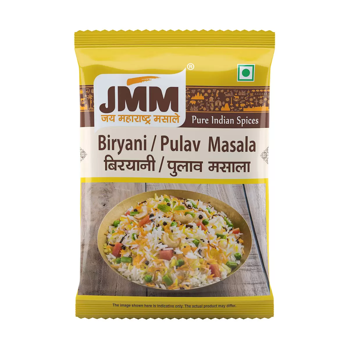 biryani-pulav-masala