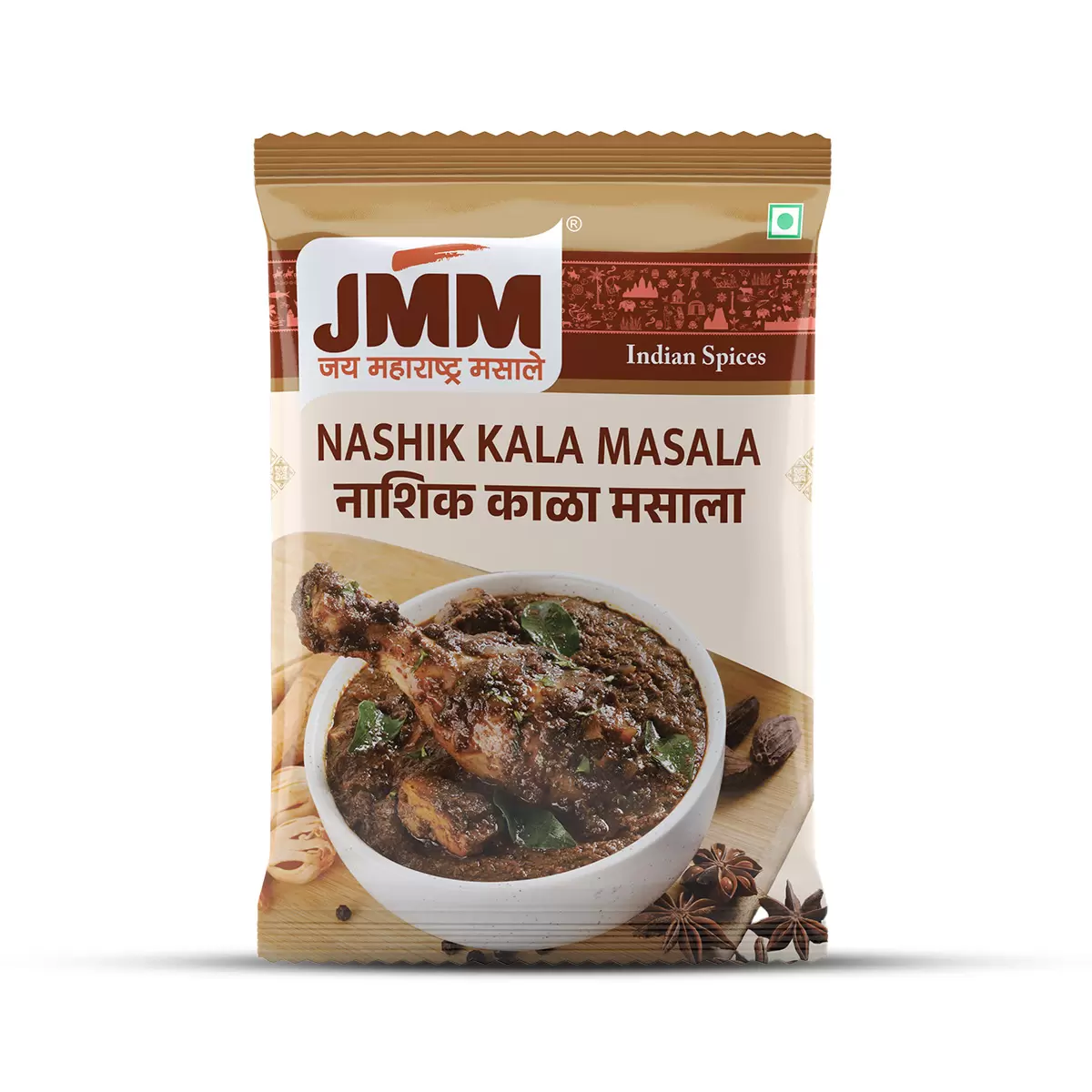 nashik-kala-masala-01