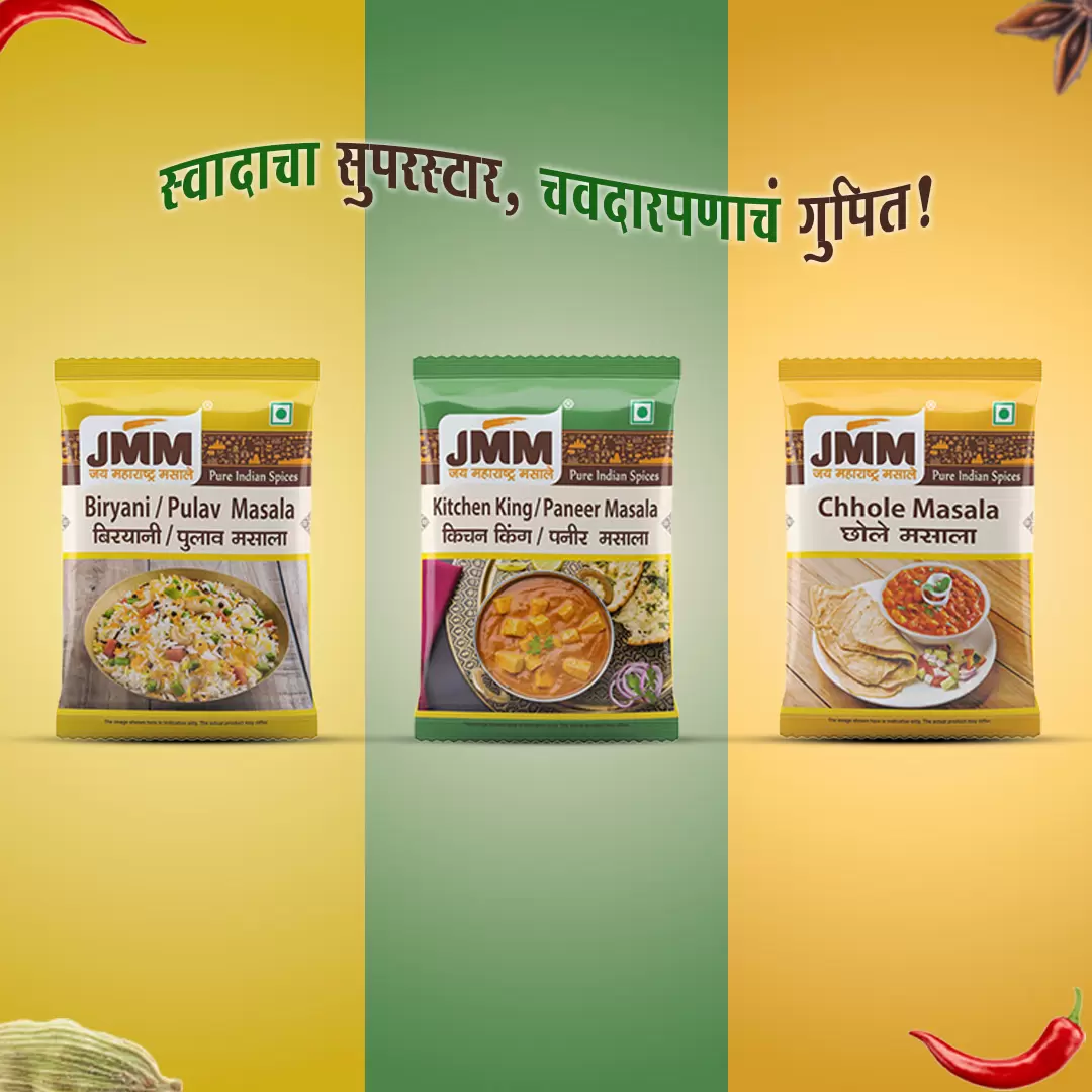 jmm-banner