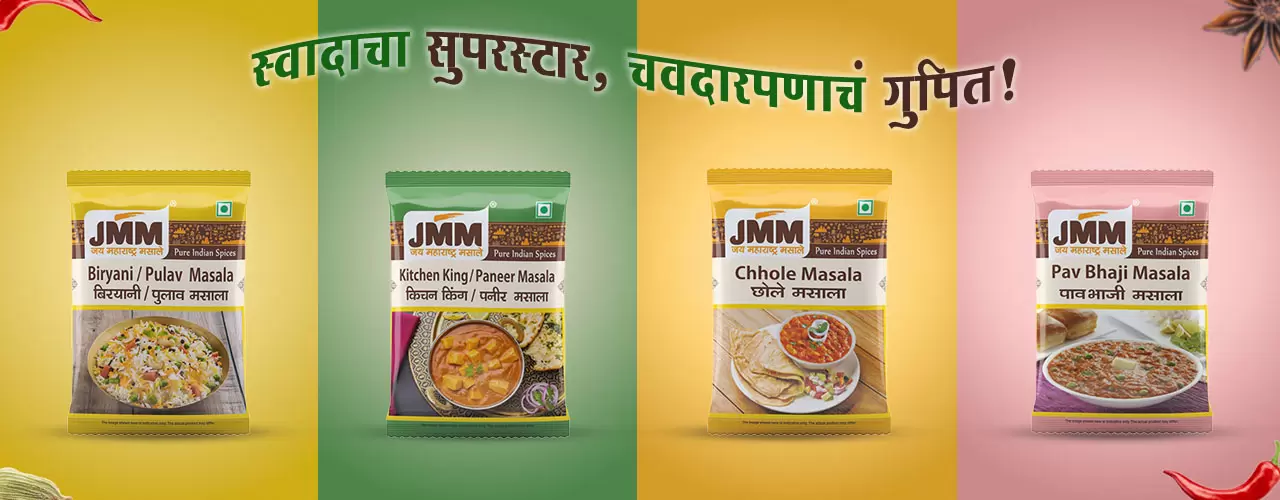 jmm-banner