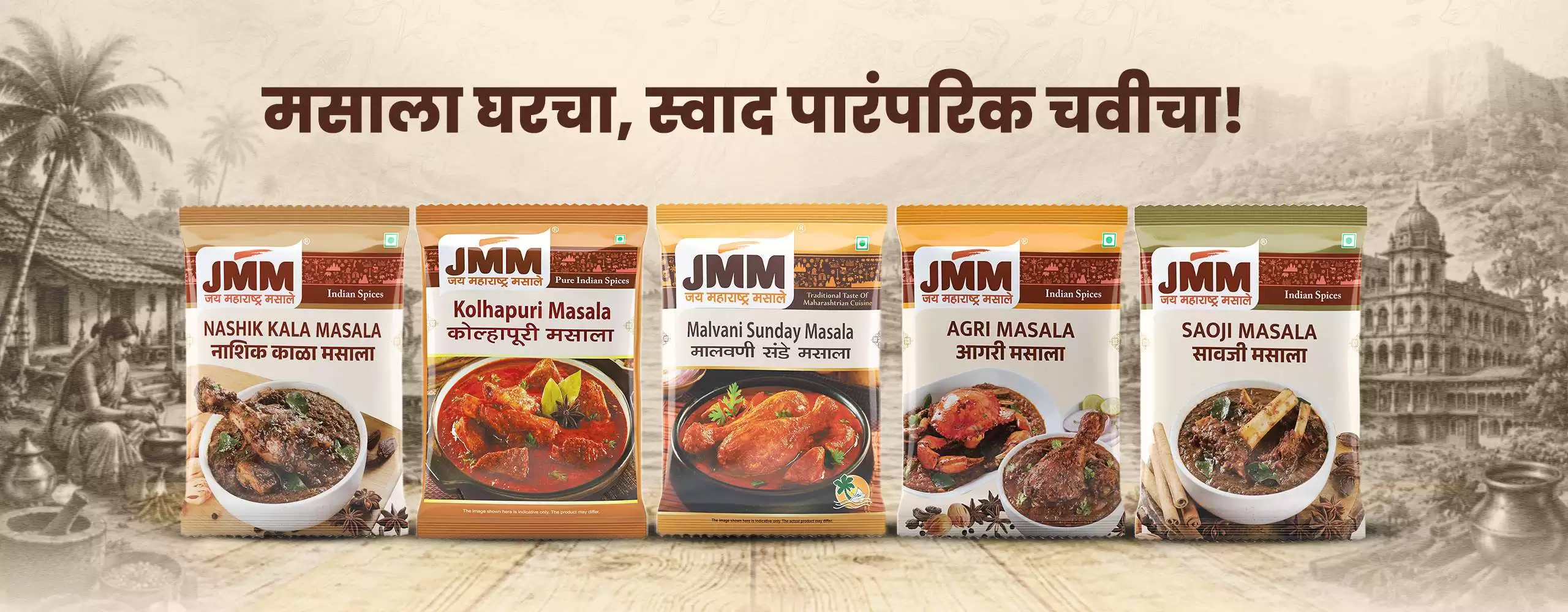 jmm-web-banner-01